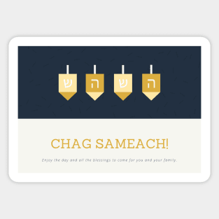 Chag Sameach Hanukkah Card Sticker